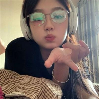 格格的女儿