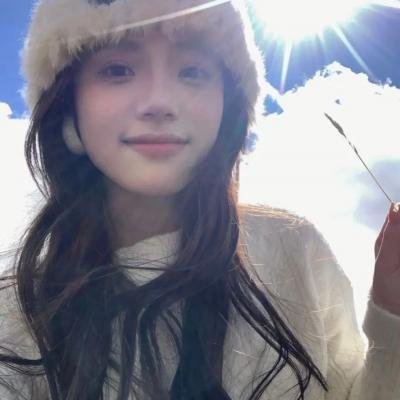青春祭
