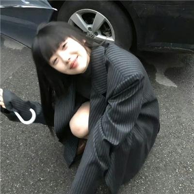 爱